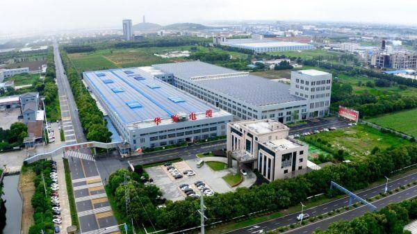 實力鑒證：華美電纜榮登“2025中國電線電纜十大品牌”榜單:電線電纜